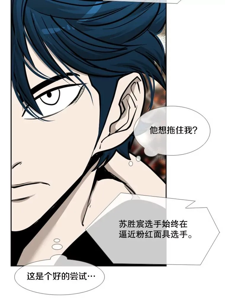204.决定性的转机25
