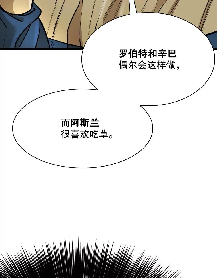 331.寻找合适人选42