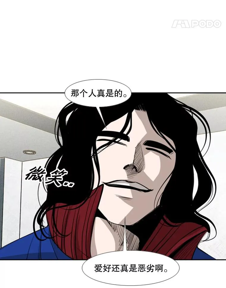 156.他上场了101