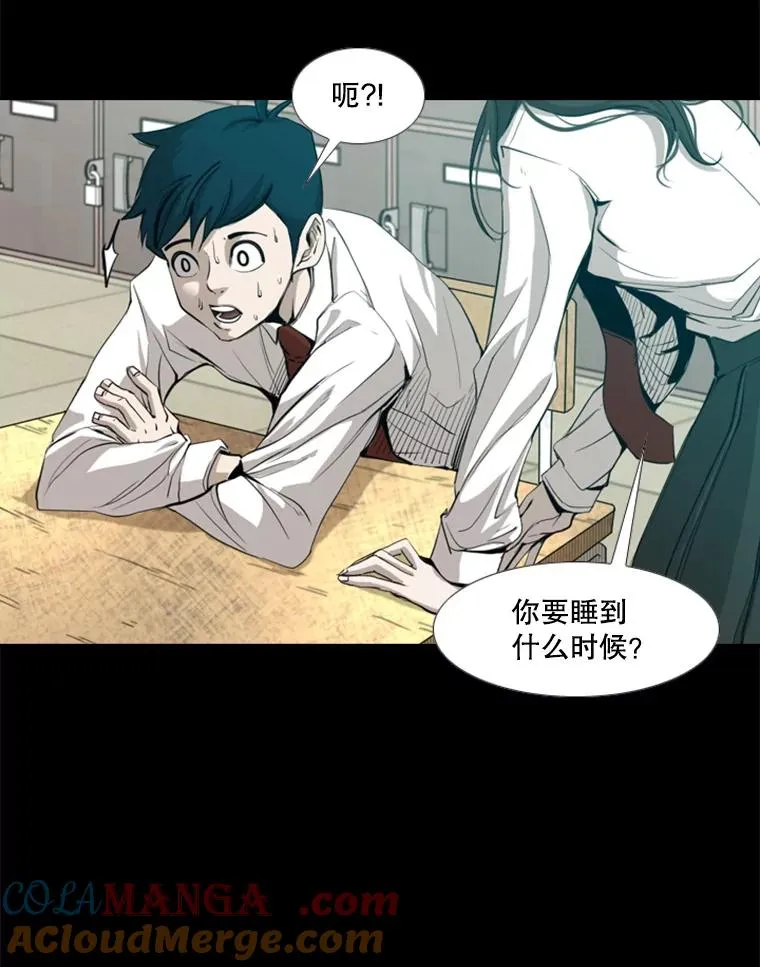 168.激烈的较量（2）36