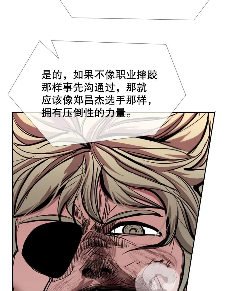 214.我在害怕29
