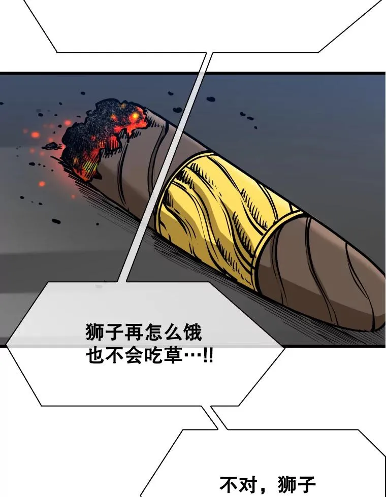 332.断然拒绝45