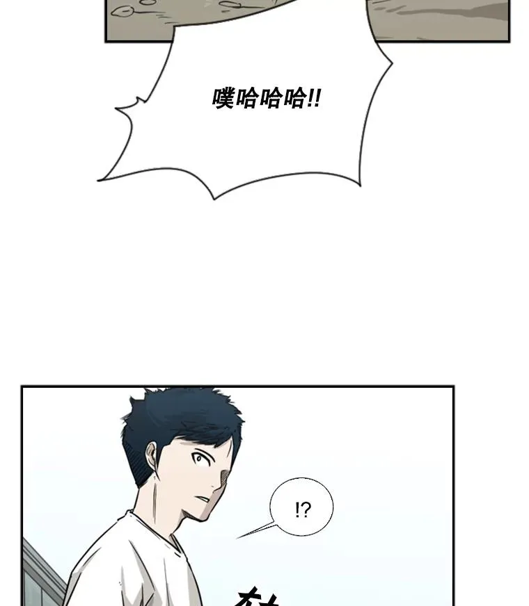 40.攻防战18