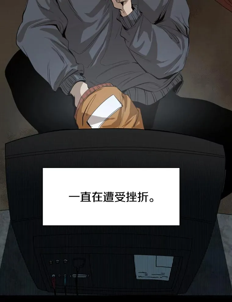 149.比赛激烈进行中45