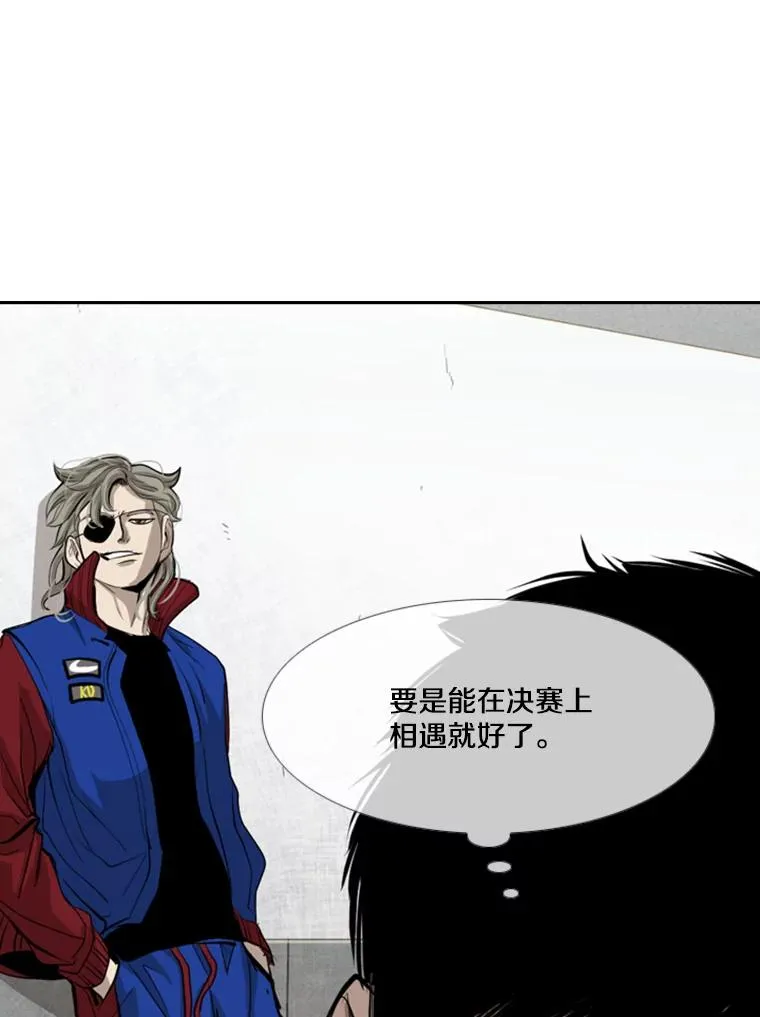 166.好戏上演59