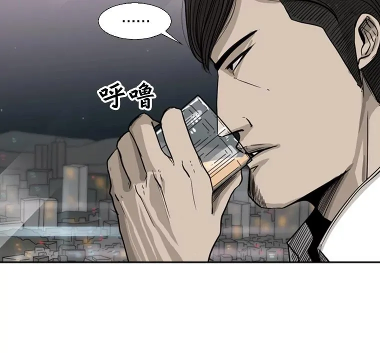 53.我叫苏胜宸55