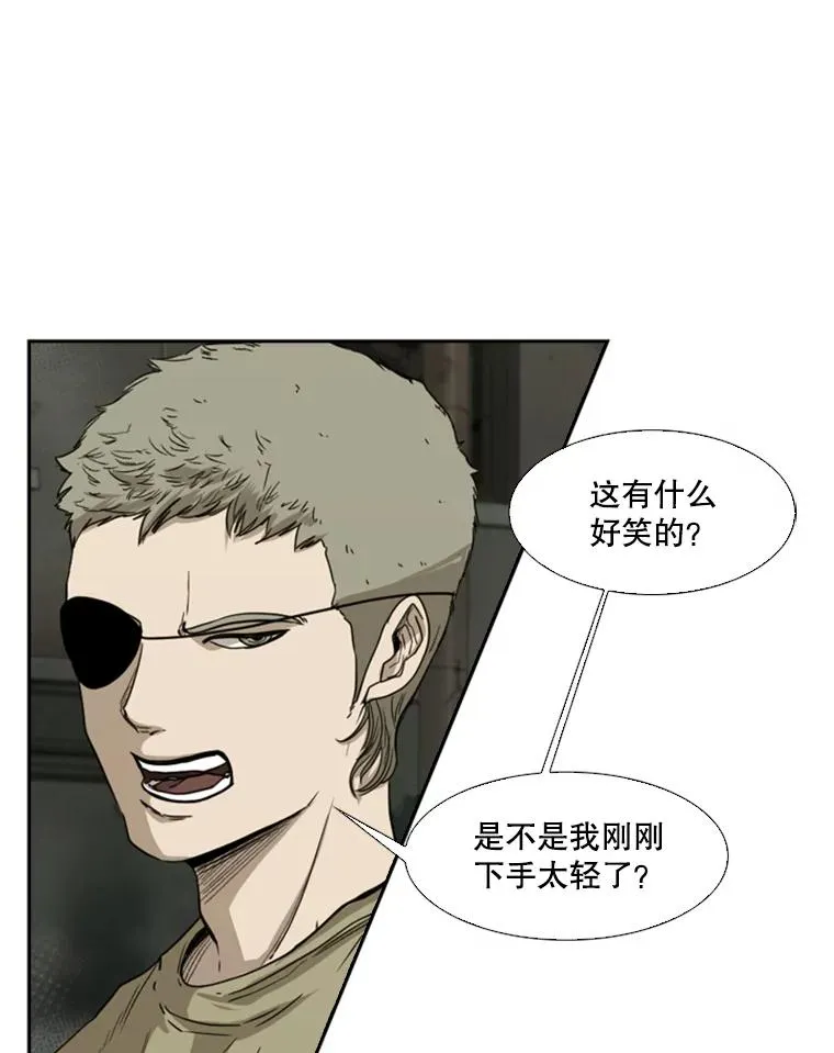 95.橡胶人19