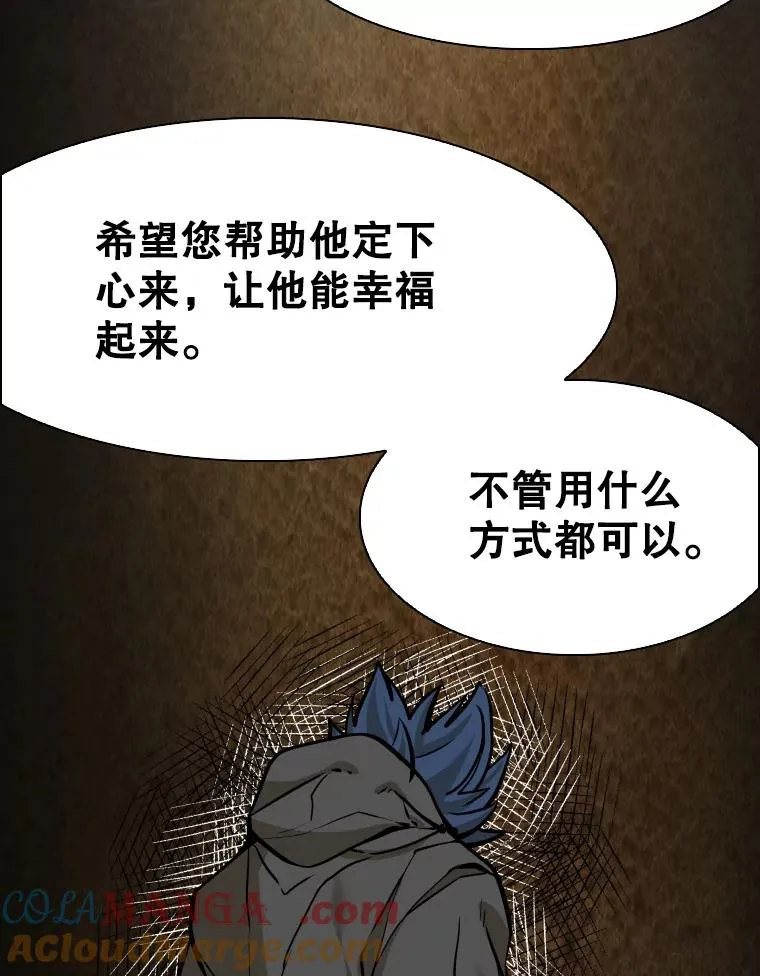 302.郑浩铭的请求92