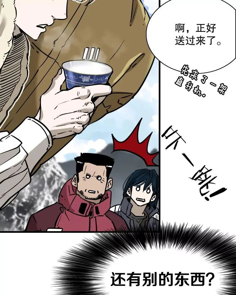 313.各自备战1