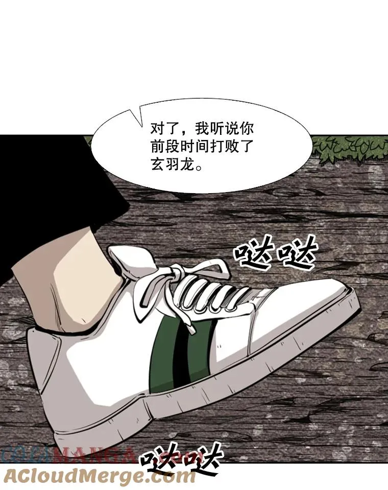 128.久别重逢80