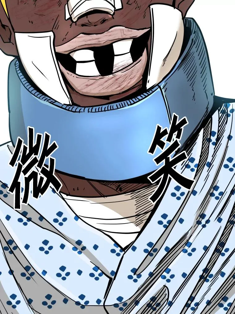 271.探病106