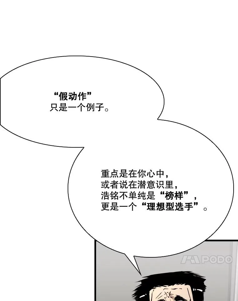 325.错误教导70