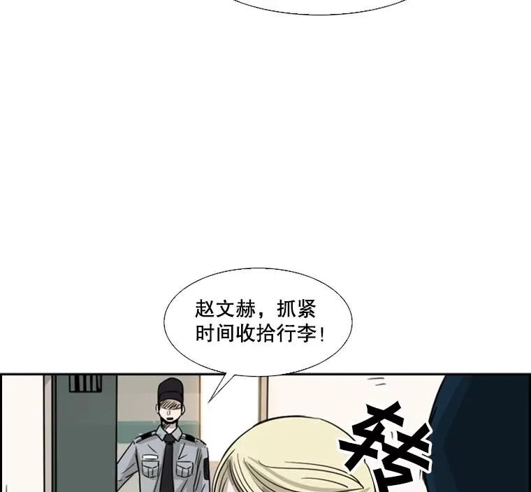 57.我们还能再见吗117