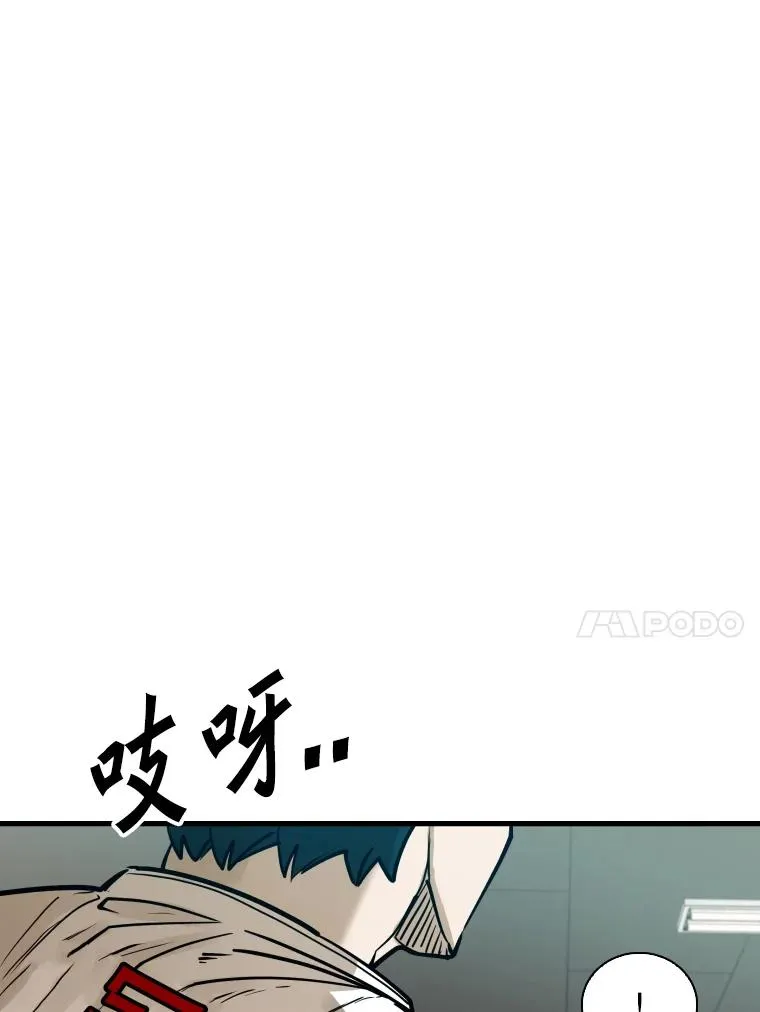 305.重新振作29