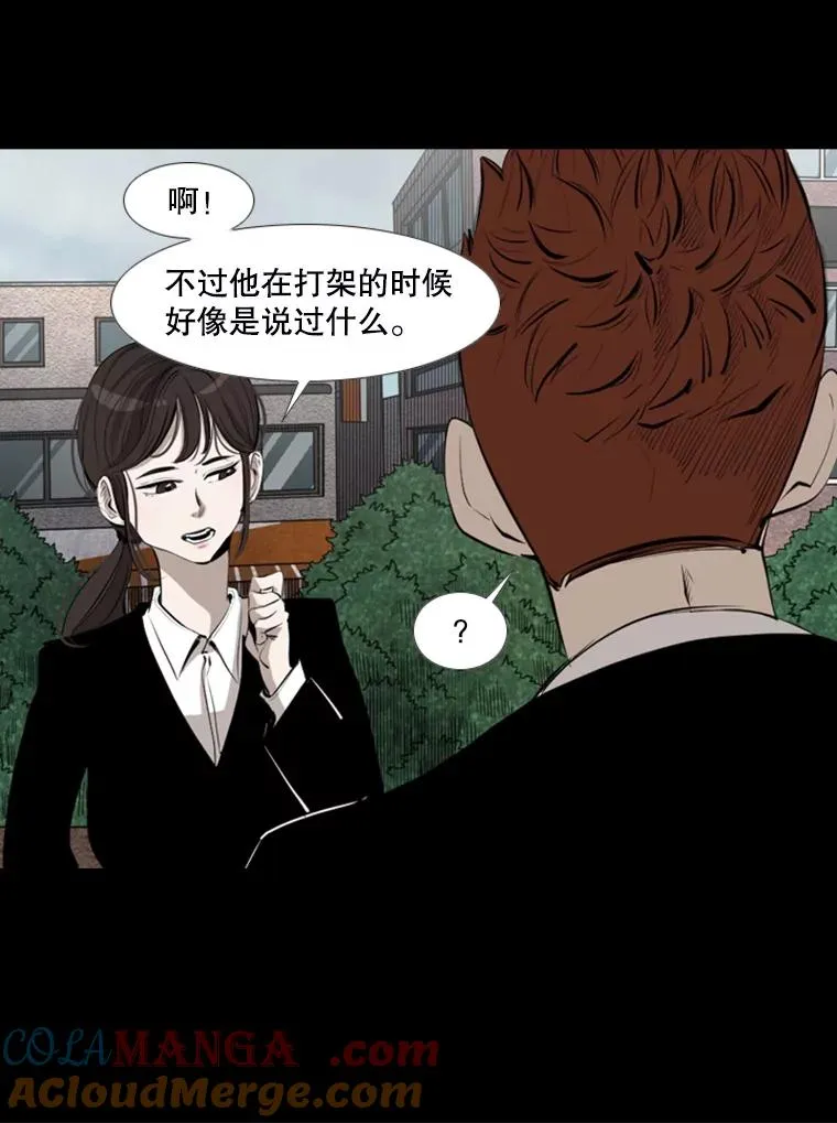 144.入住宿舍（2）12