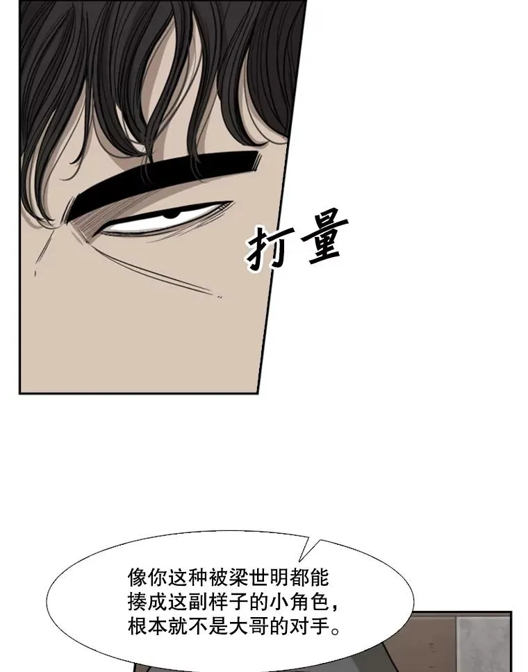 91.资格13