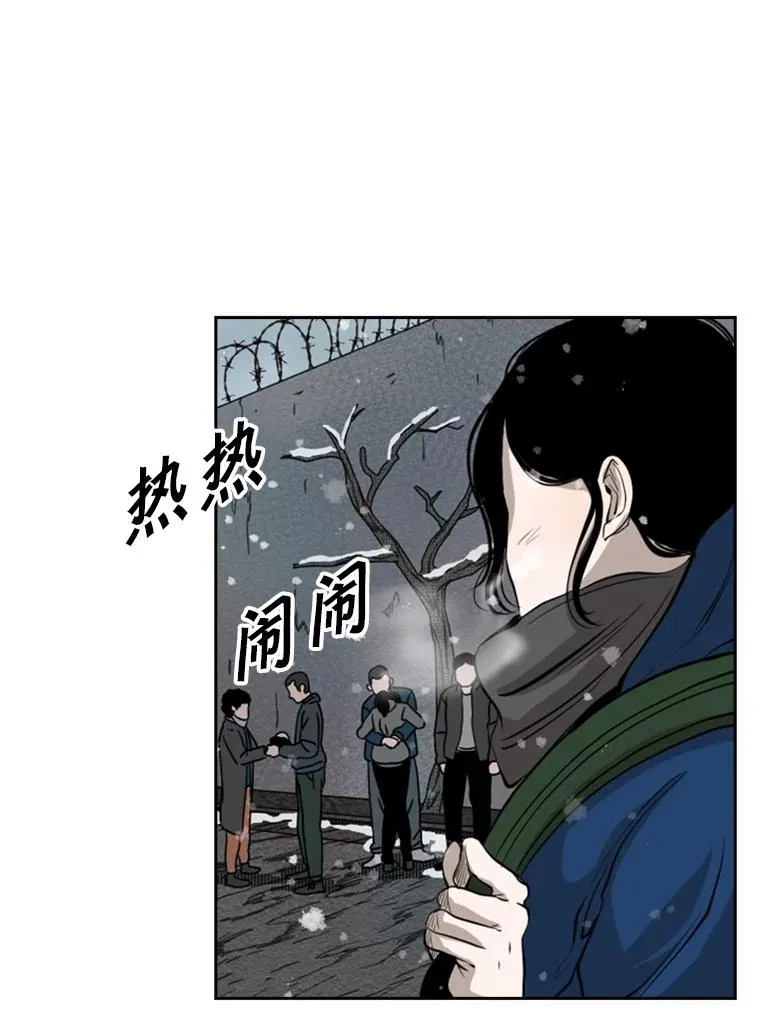 124.外传3.那只猫想让你自由75
