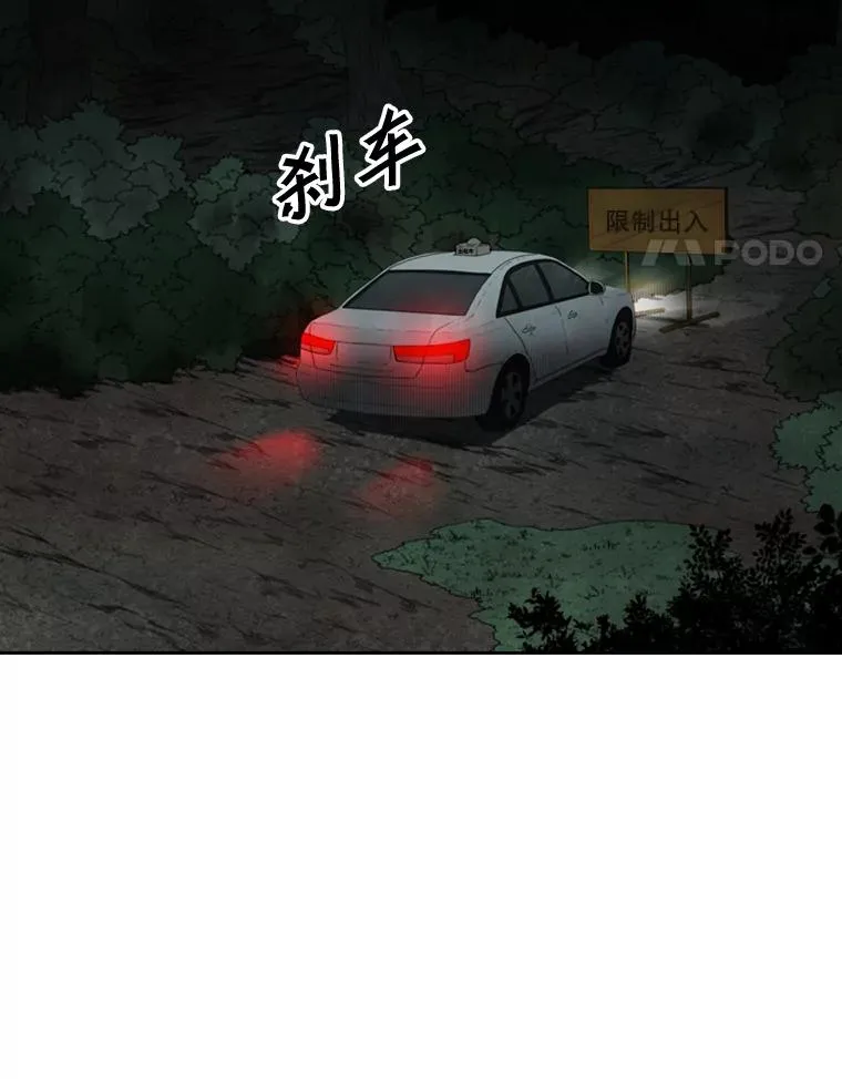 111.离别酒91