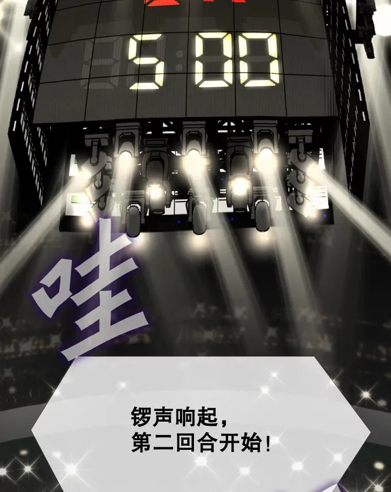 266.伺机而动39