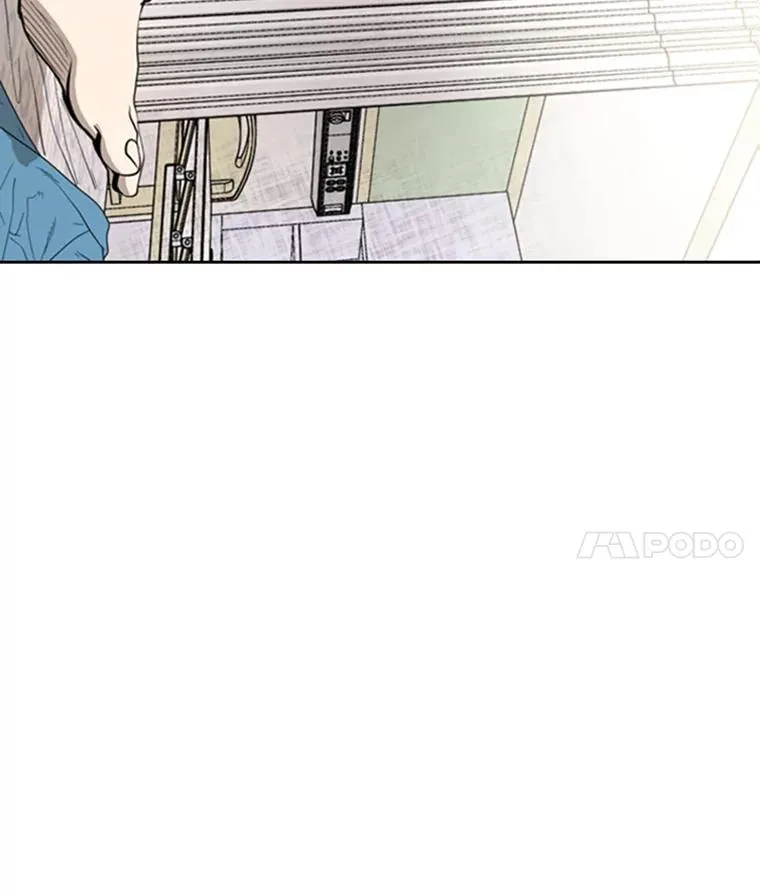 163.到此结束3