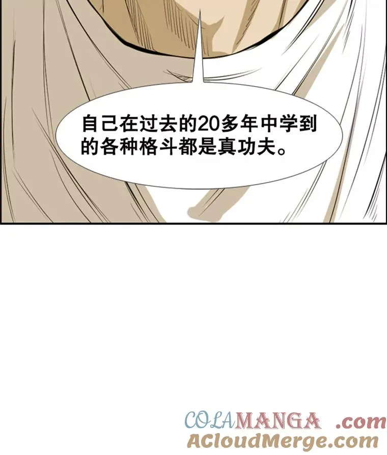 143.入住宿舍（1）4