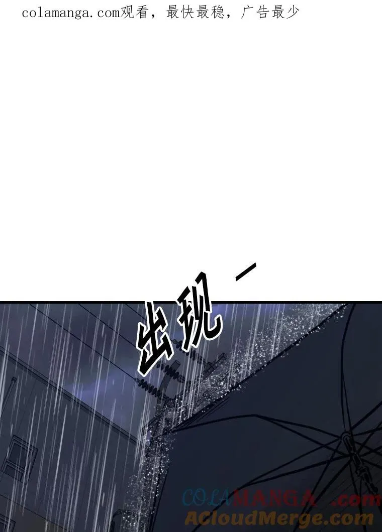 305.重新振作0