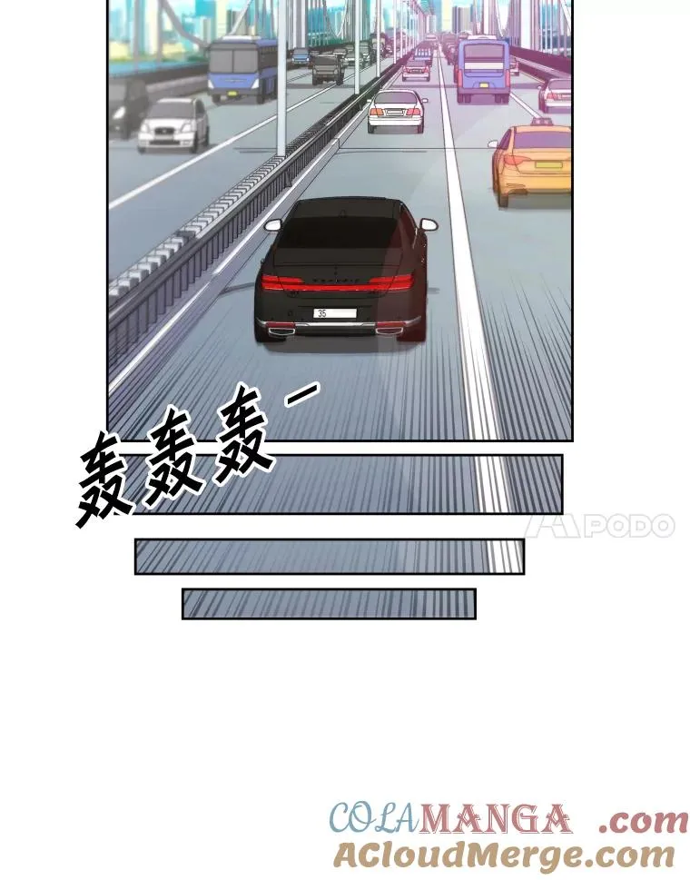 257.下一战的对手64