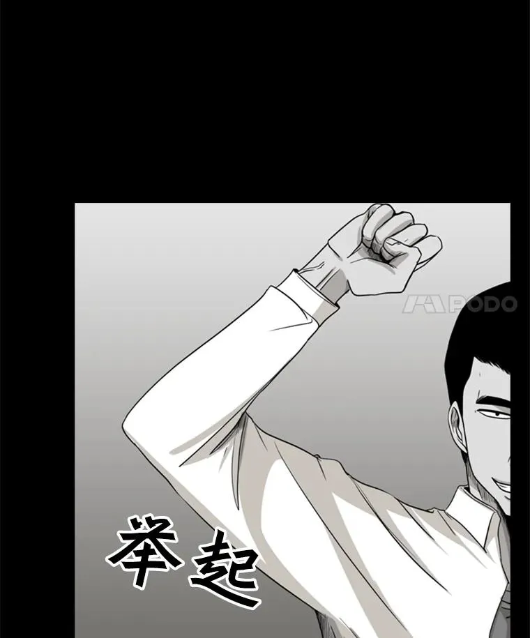 17.探索31