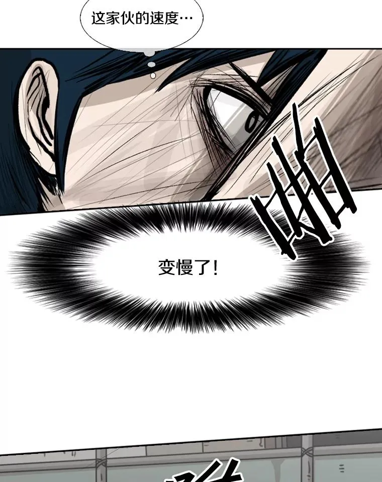 65.最后武器85