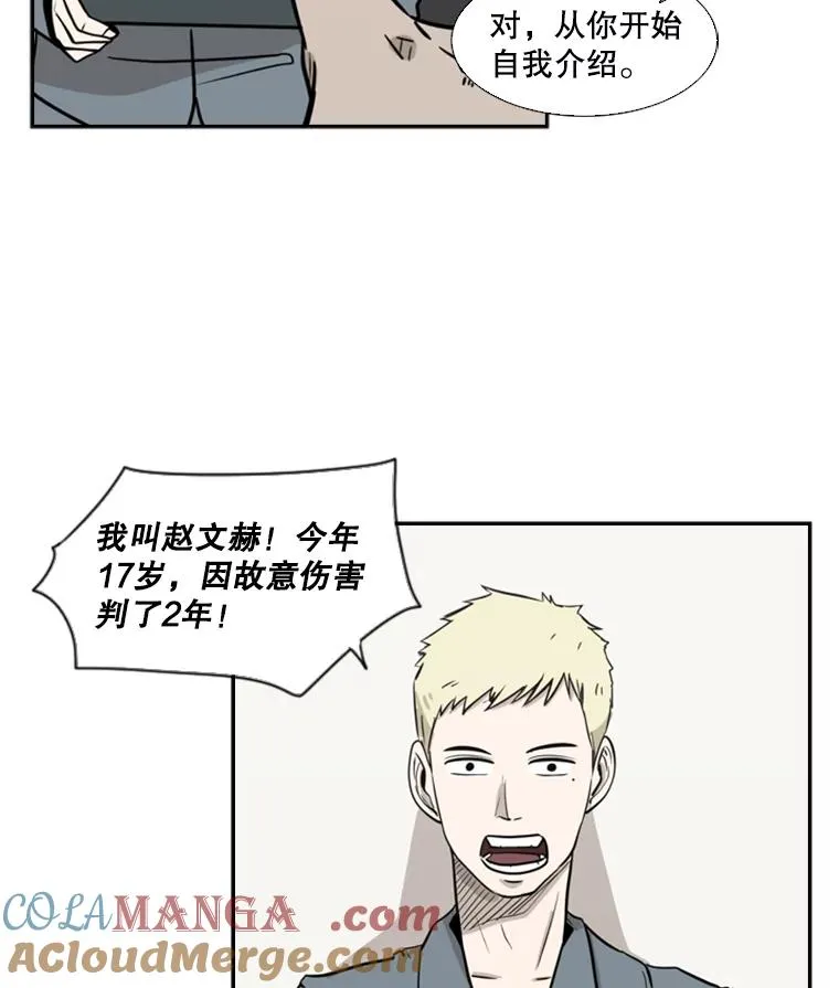 4.初夜30
