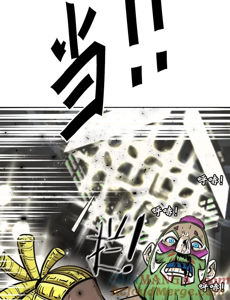 292.巴西利的危机64