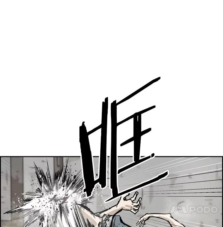50.不相上下113