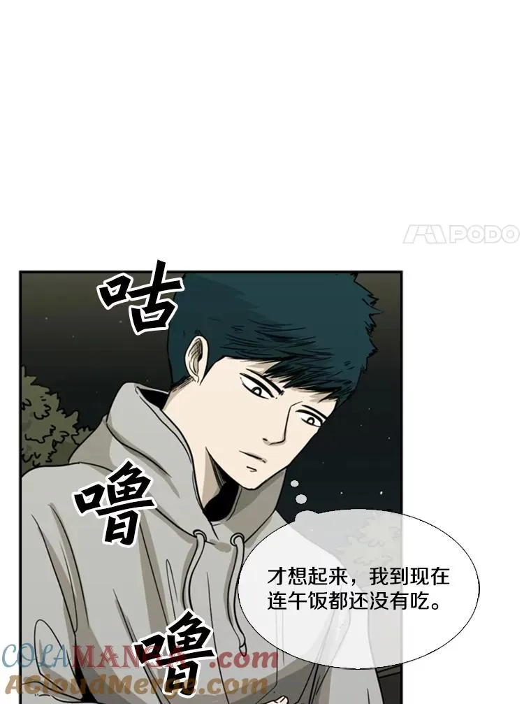 69.对峙40