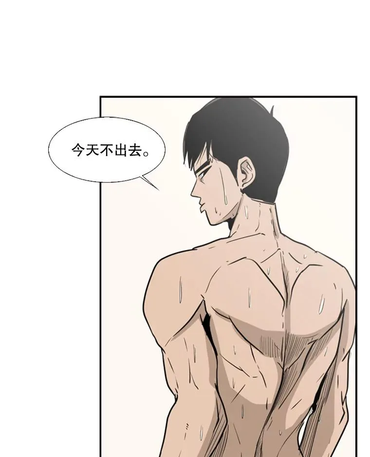 6.冲突11