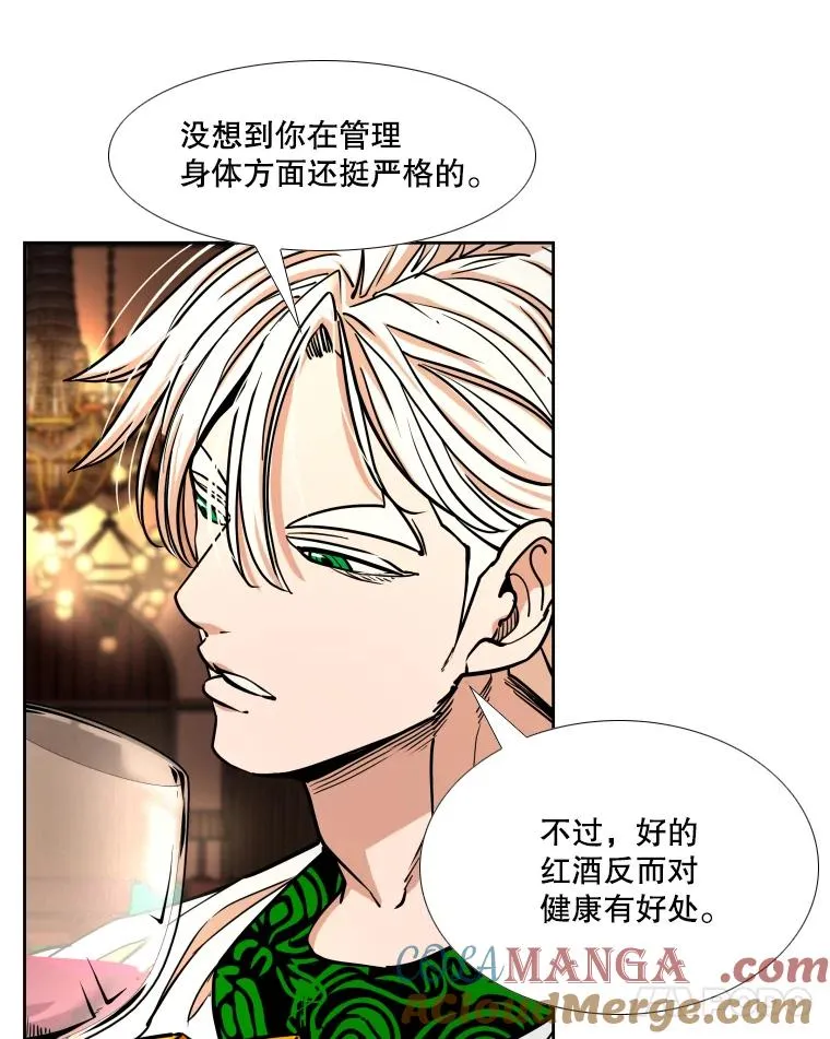 274.与亚绪的晚餐40
