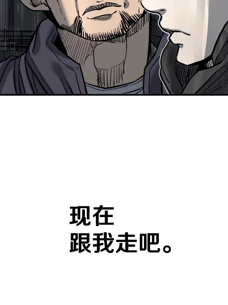 305.重新振作22