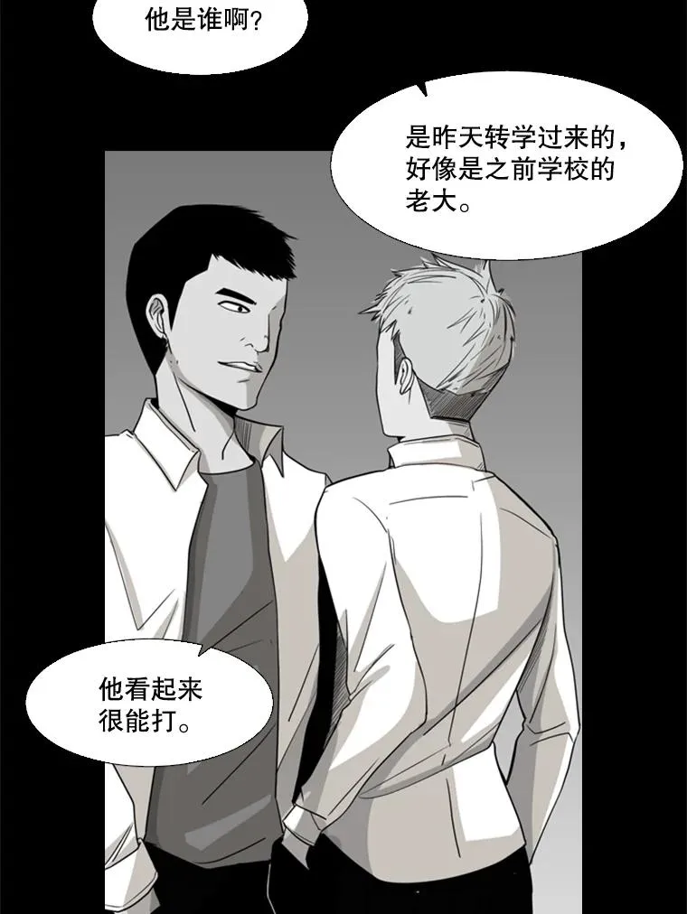 17.探索26
