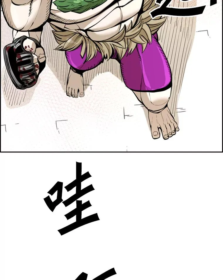 234.战后反响19