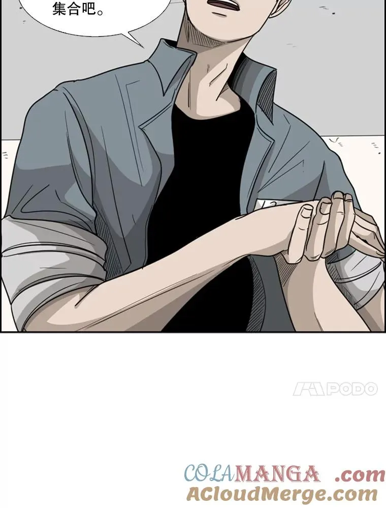 34.挑衅52