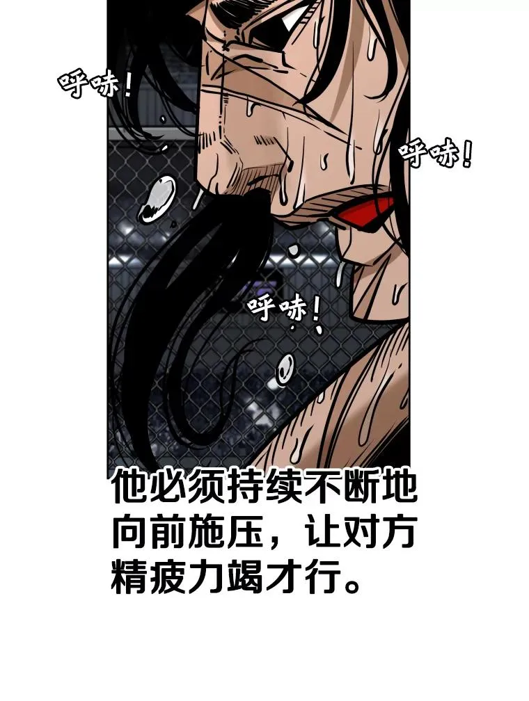 290.巴西利战塔纳永（2）86
