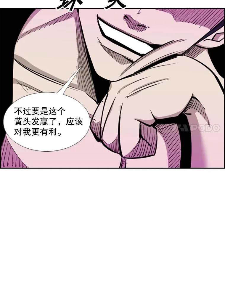 206.好久不见（2）63