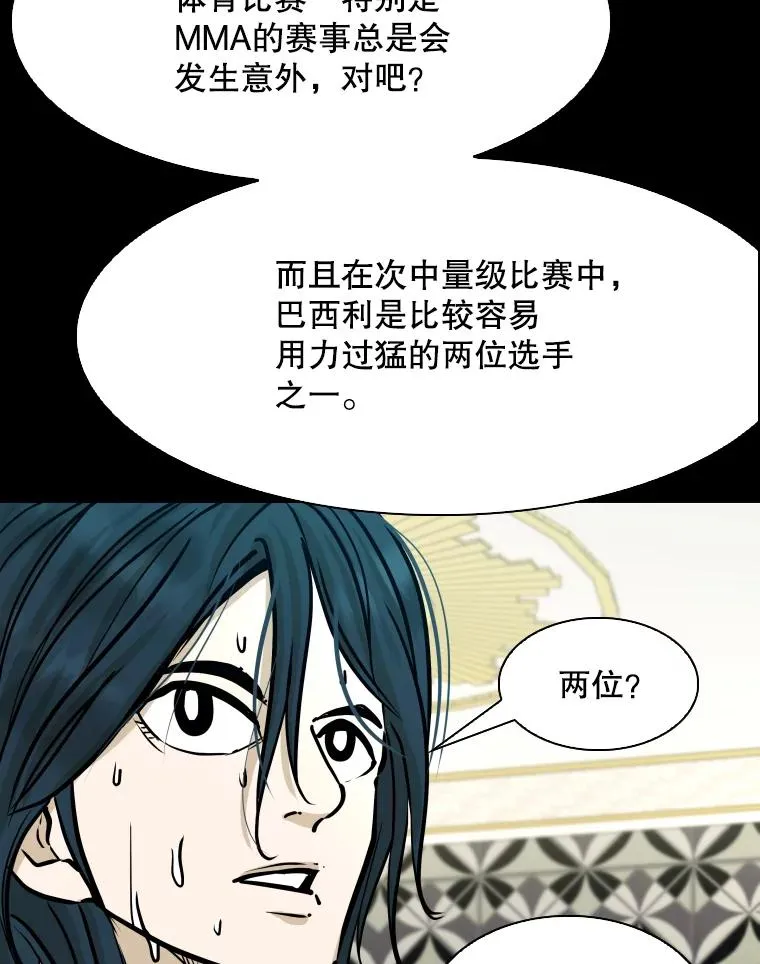 318.出乎意料30