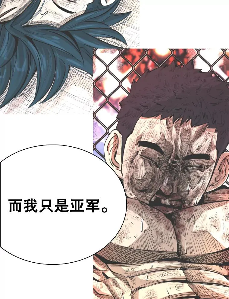 315.比赛开始42
