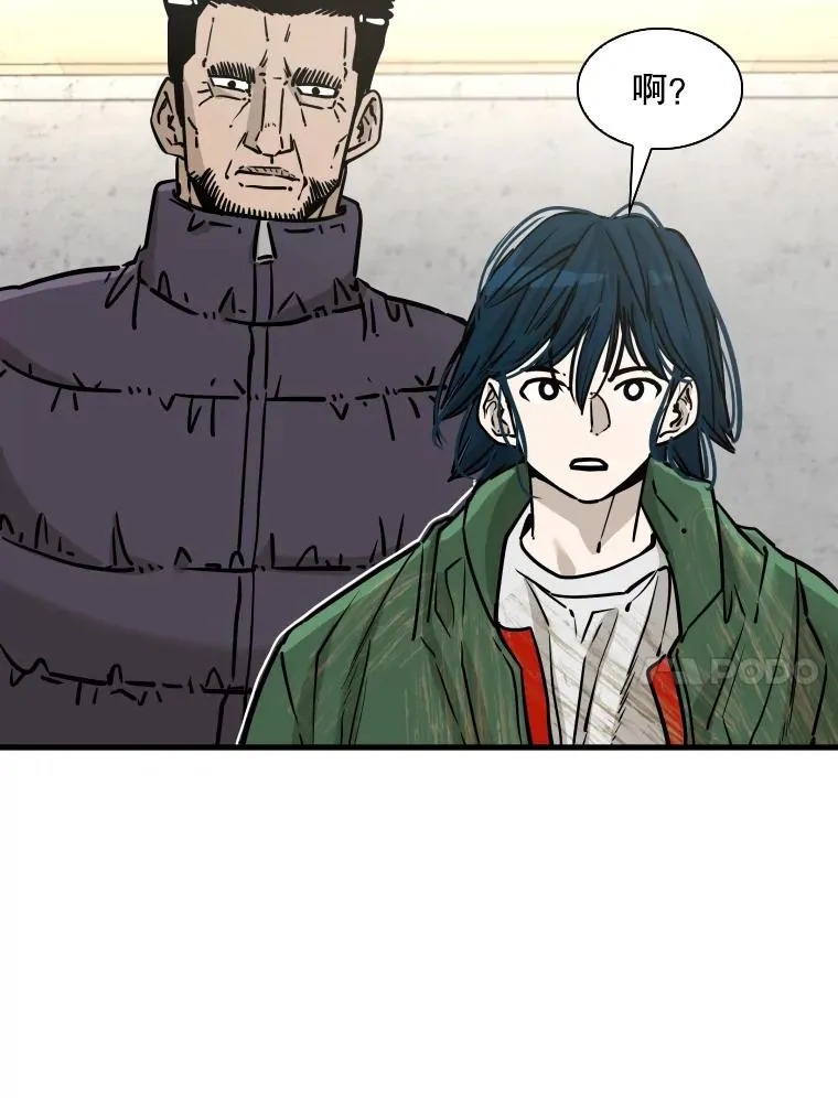 312.特别之处70