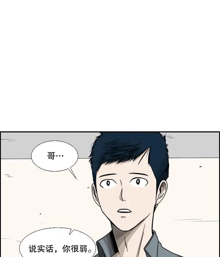 33.离别78