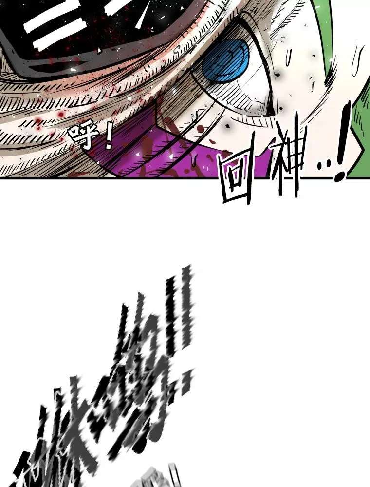 319.认输18