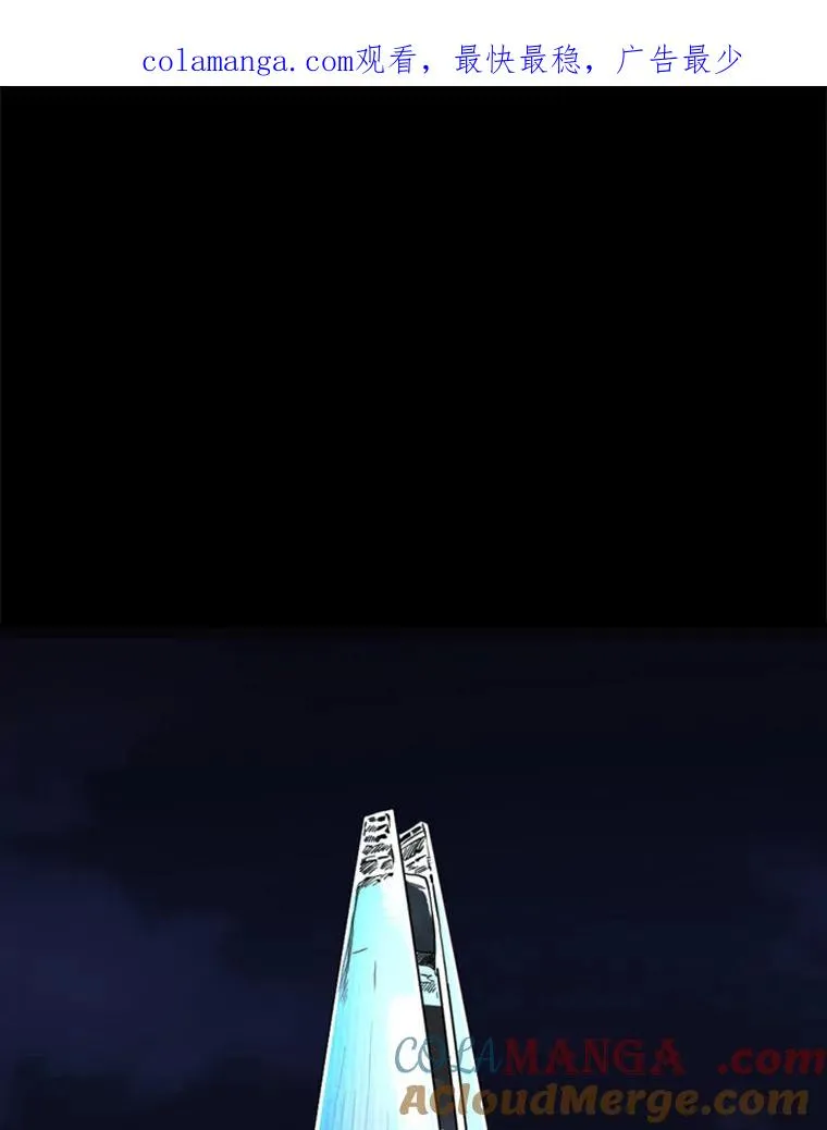227.三大挑战者（上）0