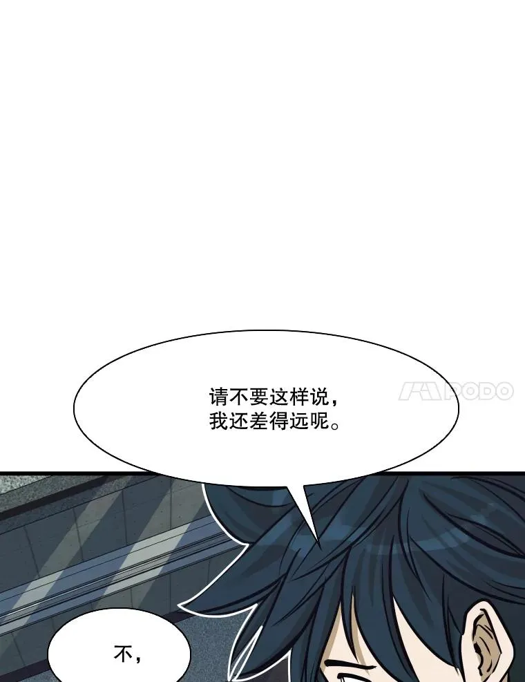 331.寻找合适人选66
