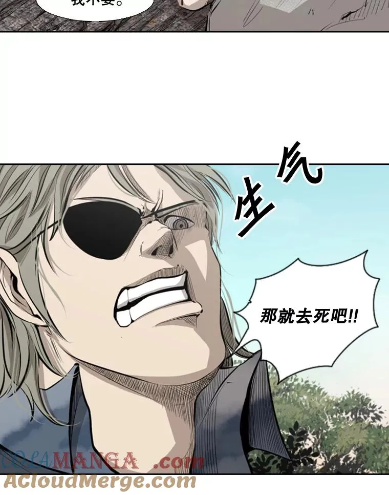 128.久别重逢104