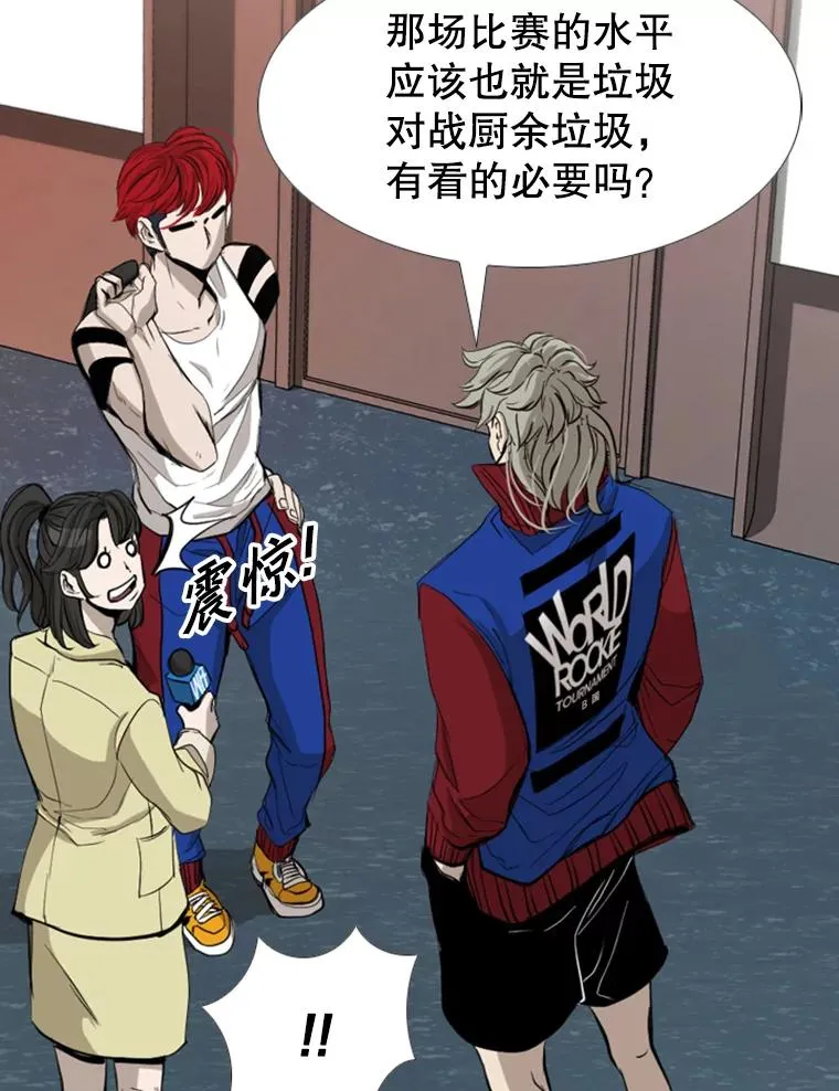 182.1对729
